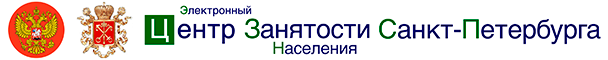     - - https://Saint-Petersburg.EmploymentCenter.ru/